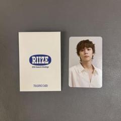 2025年最新】RIIZEシーグリの人気アイテム - メルカリ