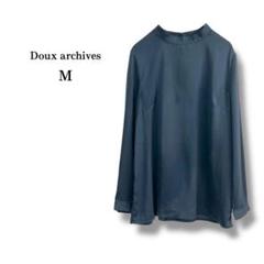 美品【DOUX ARCHIVES】バンドカラーブラウス　シャカシャカ　ネイビー
