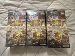 【遊戯王】新品・未開封　クォーターセンチュリーアートコレクション3BOX 遊戯王 クォーターセンチュリーアートコレクション 3BOX