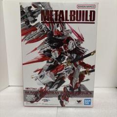 METAL BUILD ガンダムアストレイ レッドドラゴニクス 2次発送