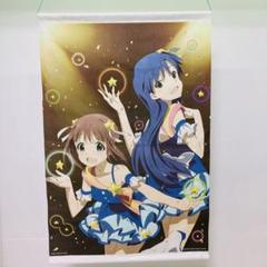 ★アイドルマスター★天海春香&如月千早★るしゅーと★特大バスタオル★スーパーレア アイドルマスター 天海春香 如月千早 タペストリー グッズ