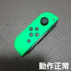 2025年最新】 Switch ジョイコン ジャンクの人気アイテム - メルカリ