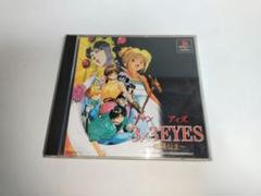 2025年最新】3×3EYES BOXの人気アイテム - メルカリ