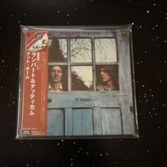 アット・ホーム