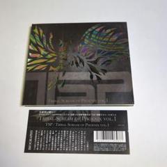 TRIBAL SCREAM OF PHOENIX VOL.1