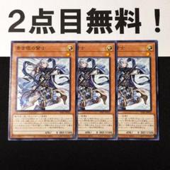 遊戯王 青き眼の賢士 25th 2枚セット SEAL限定商品】 遊戯王 青き眼の賢士 25th 2枚 遊戯王OCG