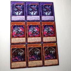 遊戯王 イービルヒーロー E−HERO デッキパーツ ノーマル - メルカリ