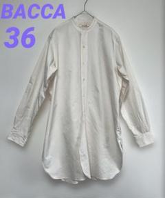 BACCA バッカ コットンスタンドカラー ロングシャツ36 バンドカラー Mのサムネイル