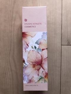 薬用ジェルワンワンスターⅡ 125g 薬用オールインワンジェル ONE ONE Star2」初回 60%OFF