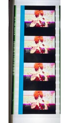 一十木音也　スタツア　コマフィルム Amazon.co.jp: うたプリ 劇場版 うたのプリンスさま マジLOVE