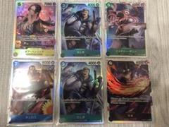ワンピース・ザ・ベスト2 SR まとめ売り