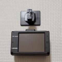 Cellstar Full HD ドライブレコーダー CSD-560FH