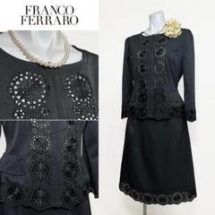✨美品✨フランコフェラーロ　スカートスーツ　セレモニー　ツイード　丸襟　濃紺　L 2025年最新】FRANCO FERRARO スーツ・フォーマルの人気アイテム