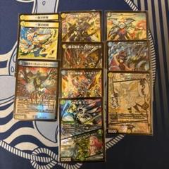 2025年最新】デュエルマスターズ まとめ売りの人気アイテム