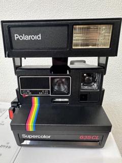 Polaroid Supercolor 635CL 絶版品 ポラロイドカメラ Polaroid ”Supercolor 635” Instant Film Camera - NICK WHITE