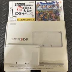 Nintendo 3DS ホワイト 本体 +おまけソフト