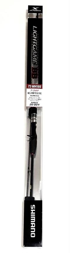 シマノ LIGHTGAME BB Type82 MH190 シマノ ライトゲーム BB TYPE82 H190 (ロッド・釣竿) 価格比較