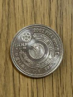 レアサッカー記念コインセット 楽天市場】2002年 FIFAワールドカップ 500円 ニッケル黄銅貨幣