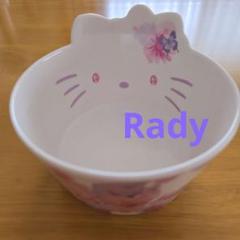 お値下げ☆超レア☆rady☆キティちゃん メラミンボウル☆5個セット
