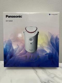 未使用品 Panasonic EH-SA64 フェイススチーマー 2025年最新】eh-sa64の人気アイテム - メルカリ