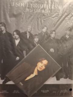 最終値下げ‼️登坂広臣 after party ネームタオル タオル OMI JSB LAND AFTER PARTY タオル 登坂広臣 - メルカリ