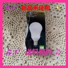 LED電球 E17 40ｗ 形調色（ＧＴ-Ｂ-５Ｗ-ＣＴ-２）調光 調色