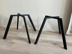 いす用 鉄脚 ダイニングチェア スツール 4脚セット DIY モダンデザイン