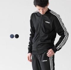 【極美品】アディダス ジャージ トラックジャケット ブラック L メンズ 黒