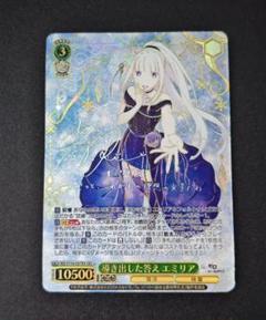 2025年最新】ヴァイス secの人気アイテム - メルカリ