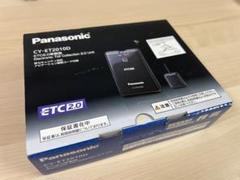 2025年最新】cy-et2010dの人気アイテム - メルカリ