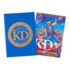 キングダム展 コミックスカバーイラストポストカードBOX　新品未開封品 m20578173375_1.jpg?1730120956