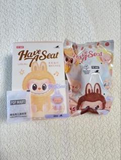 labubu sea 新品　未開封 新品未開封】 POPMART LABUBU Have A Seat シリーズ2