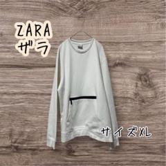 ZARAトレーナー ZARA Technics ザラ テクニクス コラボ スウェット トレーナー