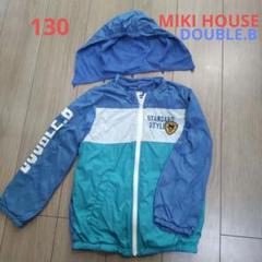 2025年最新】MIKI HOUSE DOUBLEB カラー：ブルー系 その他の人気