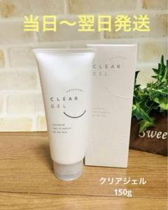 2025年最新】ADJUVANT クレンジング・メイク落としの人気
