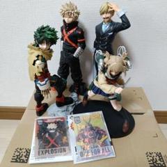 緑谷出久 フィギュア セット まとめ売り ヒロアカ 一番くじ プライズ品 ヒロアカ 一番くじ 緑谷出久 フィギュア セット - メルカリ