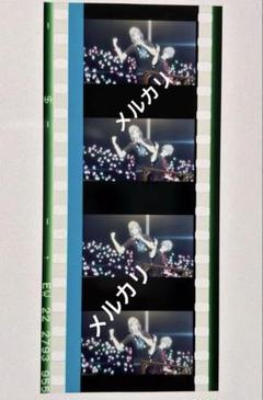 うたプリ タブナイ 黒崎蘭丸 カミュ 特典 コマフィルム