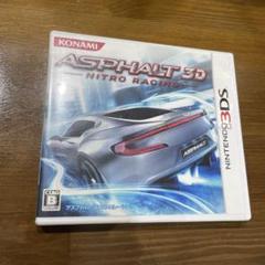 3DS ASPHALT 3D： NITRO RACING