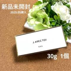 新品未使用J. AVEC TOI MISAE L15g×3本セット 2025年最新】j.avec toi 石鹸の人気アイテム - メルカリ