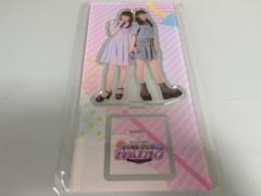 青木陽菜　立石凛　ひなりんオンライン　アクリルスタンド3点セット 新品未開封 青木陽菜・立石凛のひなりんオンライン 限定