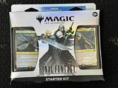 英語版 MTG FINAL FANTASY スターター