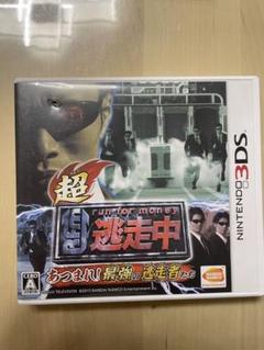 超逃走中 run for money 3DS