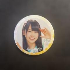 i☆Ris 芹澤優 缶バッジ アクリルチャーム まとめ売り i☆Ris 芹澤優 缶バッジ アクリルチャーム まとめ売り本物