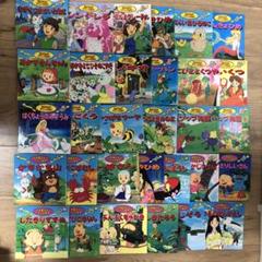 日本の名作・世界の名作絵本（合計３１冊）　まとめ売り 71WOAvprHhL.jpg