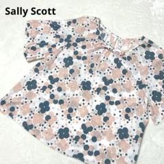 Sally Scott サリースコット　丸襟 長袖ブラウス 総柄 ネイビー Sally Scott サリースコット 丸襟 長袖ブラウス 総柄 ネイビー
