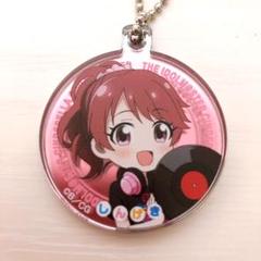 《限定品》しんげきカフェ限定ボールチェーンキーホルダー(椎名法子)