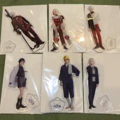 刀ステ 无伝 アクスタ