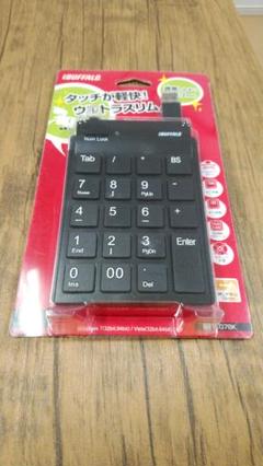 テンキー iBUFFALO BSTK07BK