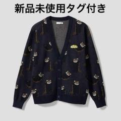 2025年最新】Design Tshirts Store graniph 素材：ニット メンズ