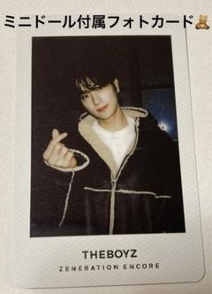 THEBOYZ ヒョンジェ ZENERATION ENCORE ミニドール Amazon.co.jp: THE BOYZ ヒョンジェ ZENERATION ミニドール